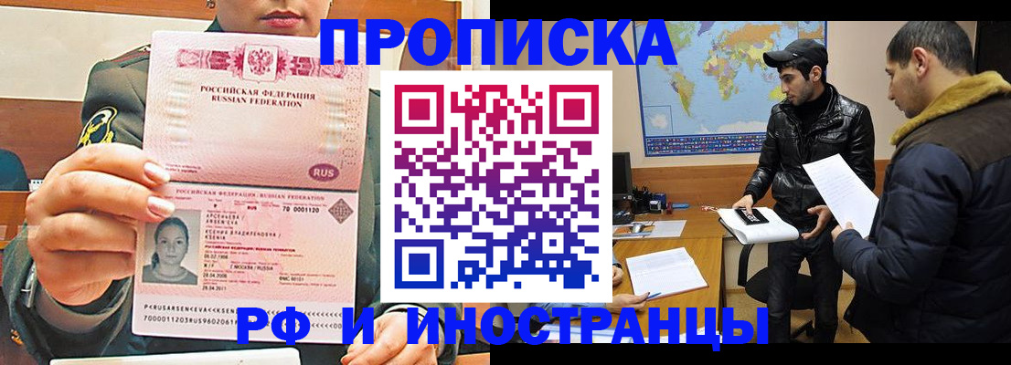 форма 3 в Трубчевске